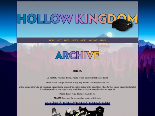Archive screenshot