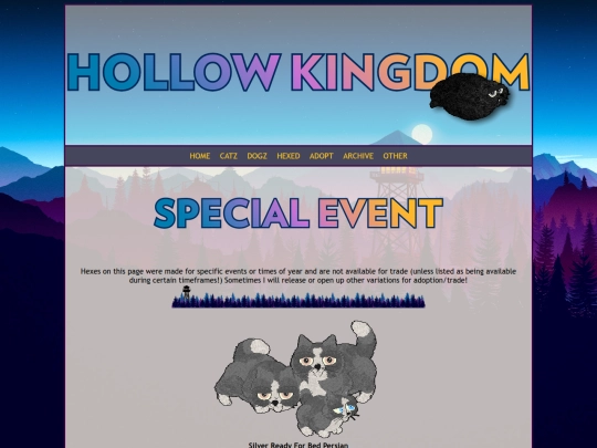 SpecialEventArchive screenshot
