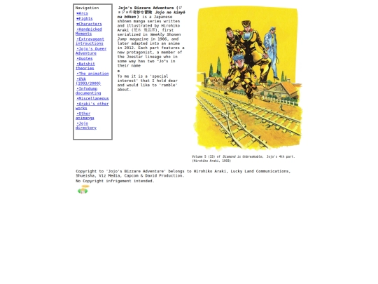 jojosbizzareadventure/home screenshot