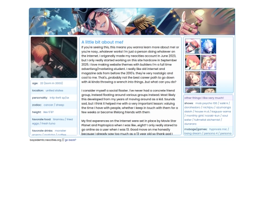 webmaster screenshot