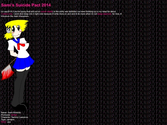 ssp2014 screenshot
