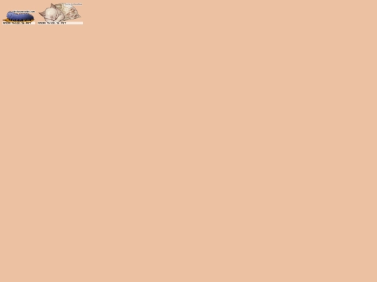 pets screenshot