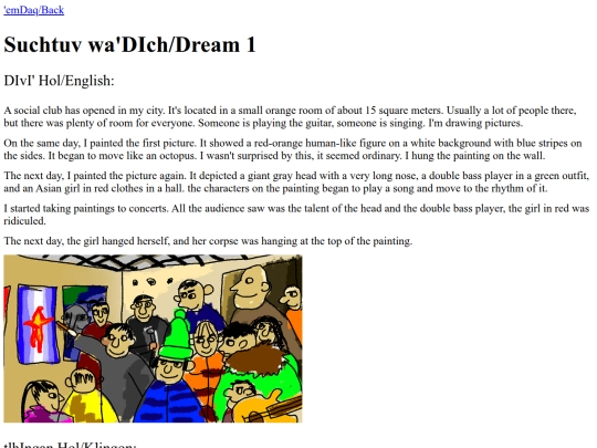 suchtuv1 screenshot