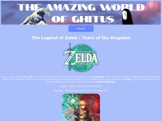 totk screenshot