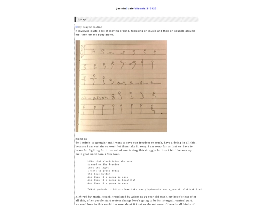 blogs/visuals/210125 screenshot