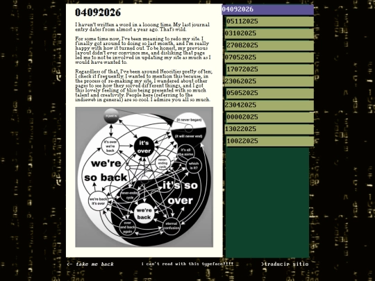 writing/journal screenshot
