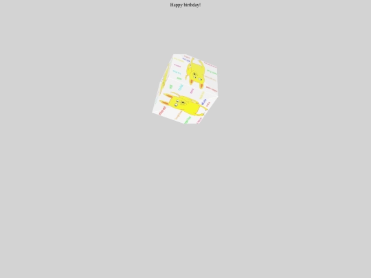 hbcns screenshot