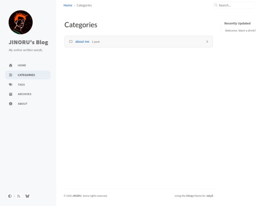 categories screenshot