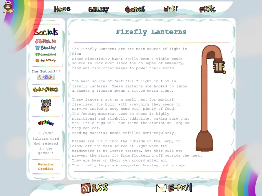 pages/lantern screenshot