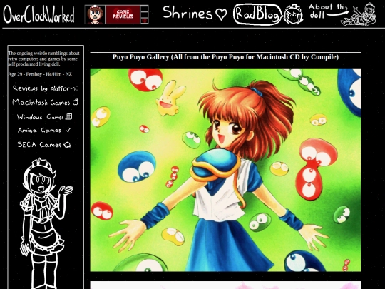 macos/puyo/gallery screenshot