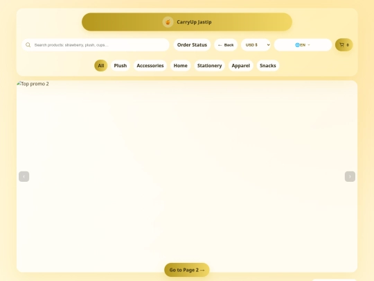TR004 screenshot