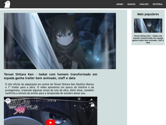 tensei_shitara screenshot