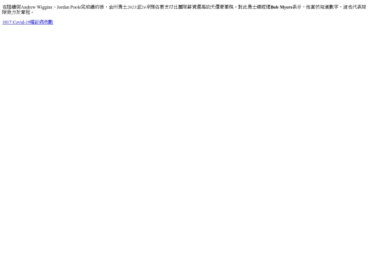 20221017/20221017 screenshot