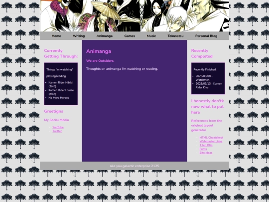 Animanga/animanga screenshot