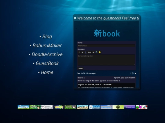 Guestbook screenshot
