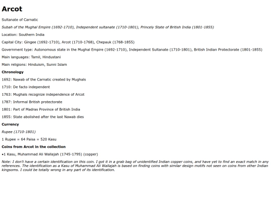 arcot screenshot