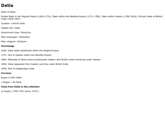 datia screenshot