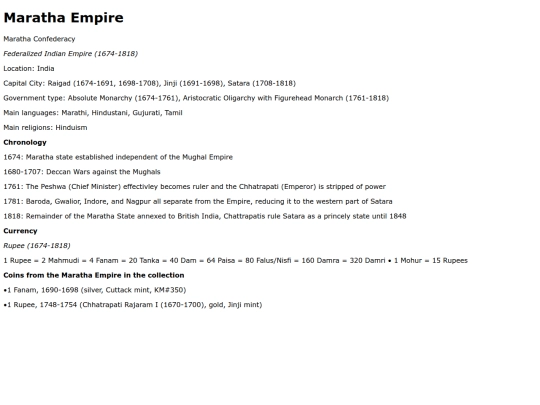 maratha screenshot