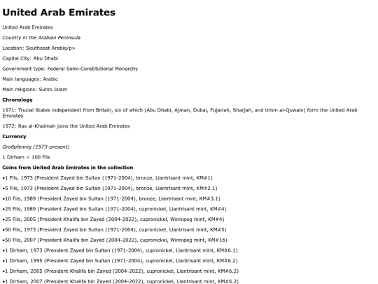 uae screenshot