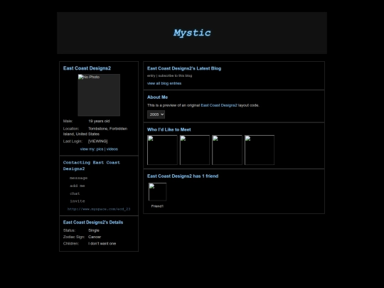 break8 screenshot