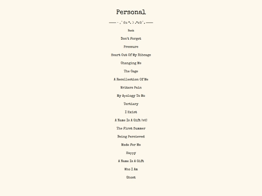 sortedpersonal screenshot