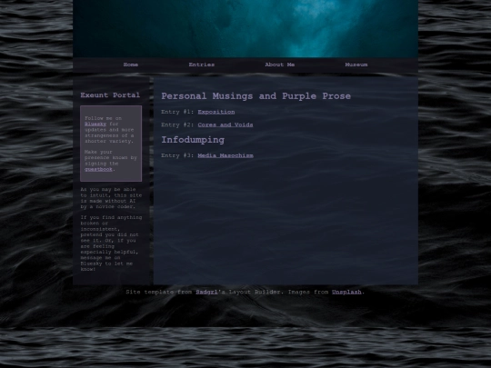 entries screenshot