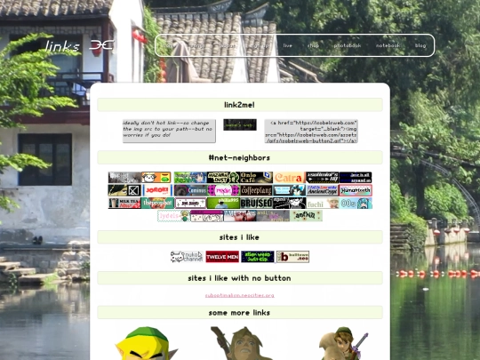 pages/links screenshot