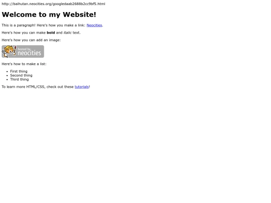index screenshot
