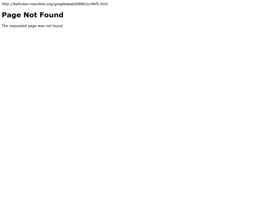 not_found screenshot
