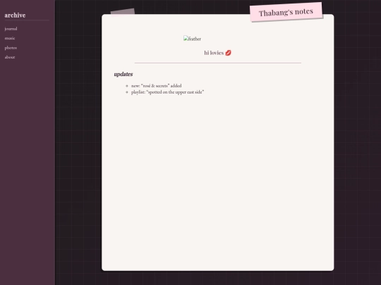 homepage screenshot