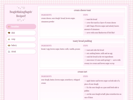 recipes screenshot