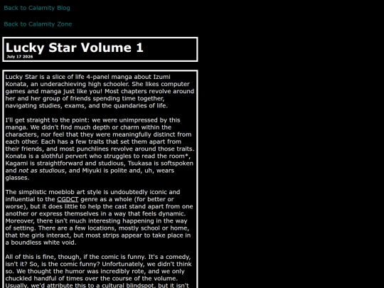 blog/luckystar screenshot