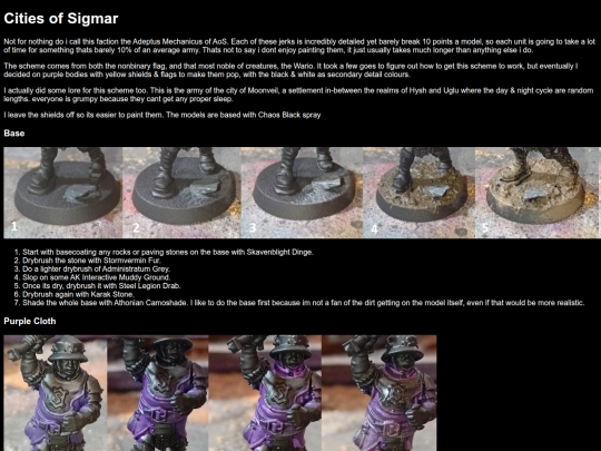 tutorial_cos screenshot