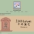 LotusCarp Studio - Home avatar