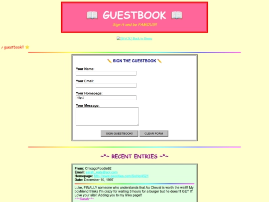 guestbook screenshot