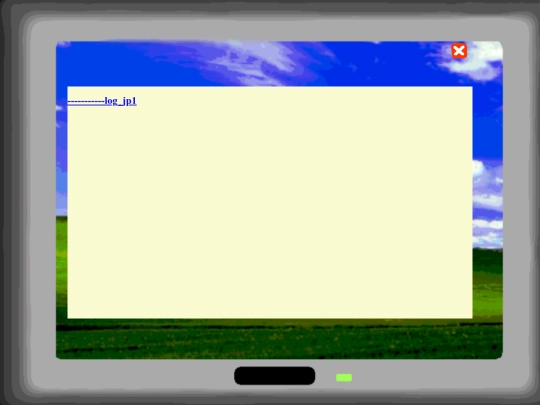 log screenshot