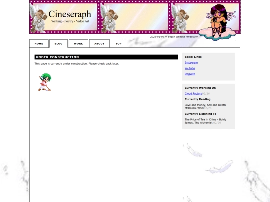 blog screenshot