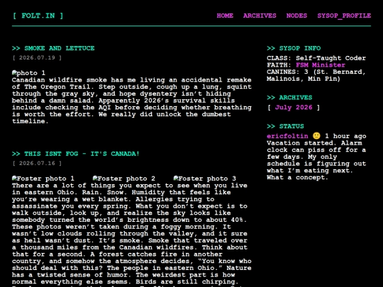 archives screenshot