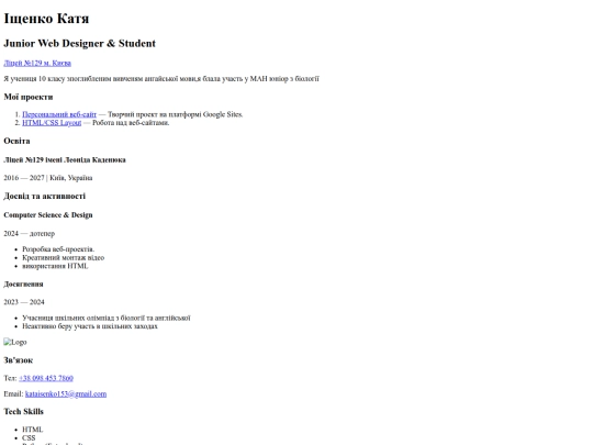 index screenshot