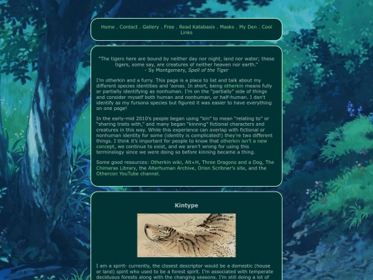 altra/kin screenshot
