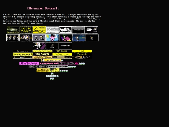 spamhome screenshot