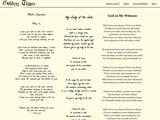 music screenshot