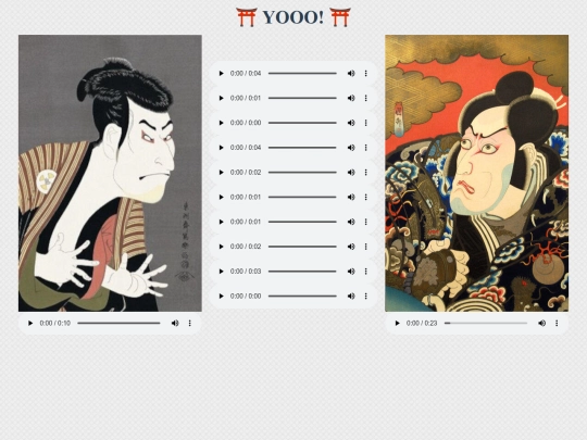 pages/yooo screenshot