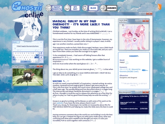 blog/22-06-26 screenshot