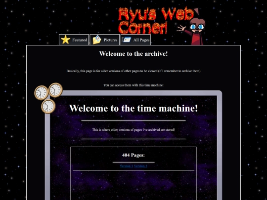 Archive screenshot