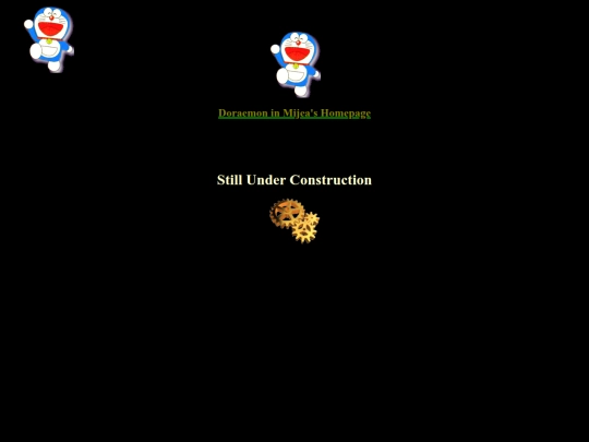 temporary screenshot