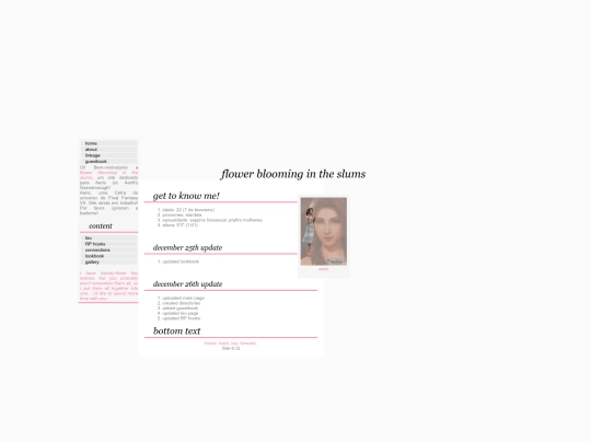 aeris screenshot