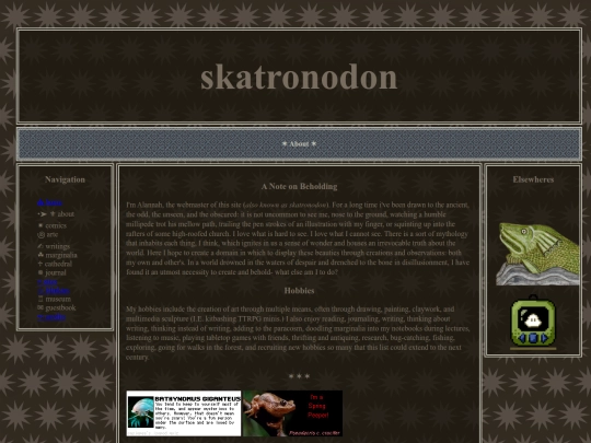 about screenshot