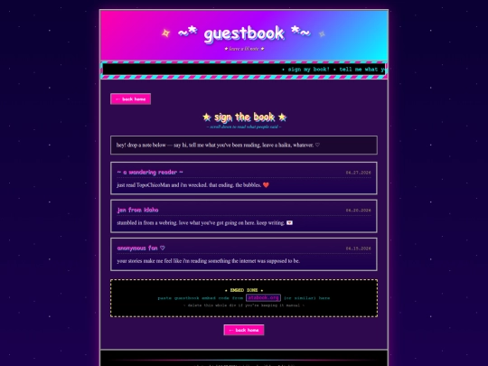 guestbook screenshot
