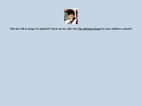 shinhwavids screenshot